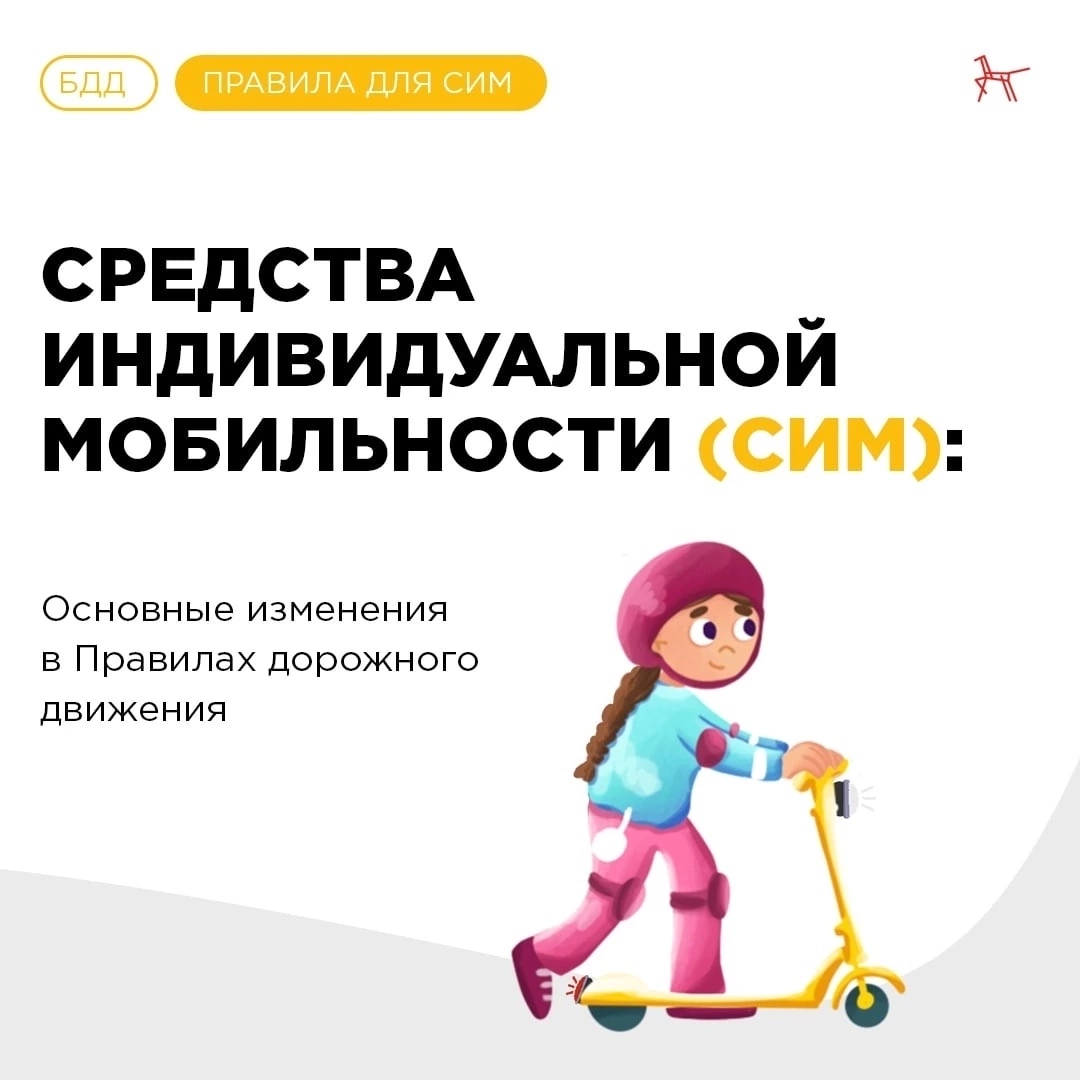 Государственное бюджетное дошкольное образовательное учреждение детский сад  № 138 Невского района Санкт-Петербурга - ВНИМАНИЕ РОДИТЕЛИ!