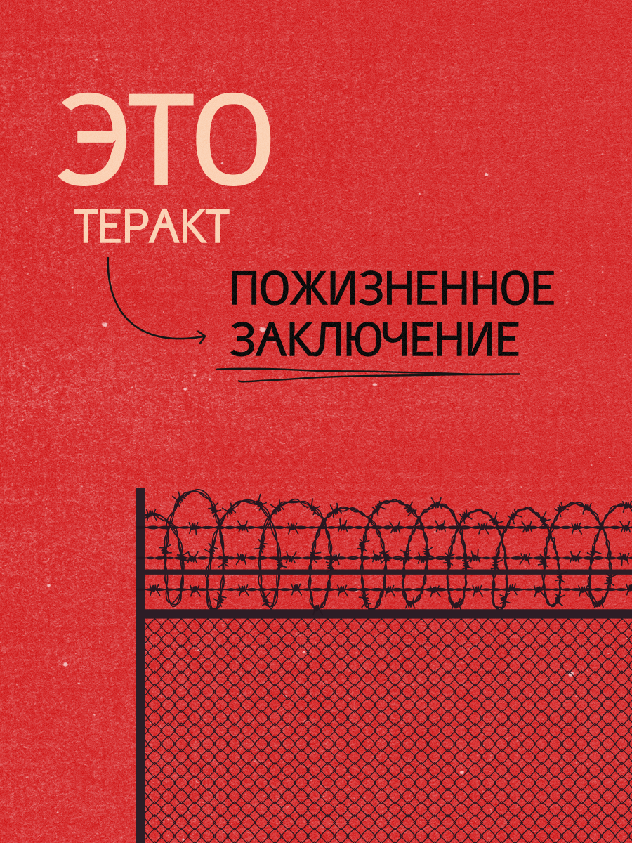 Государственное бюджетное дошкольное образовательное учреждение детский сад  № 117 Невского района Санкт-Петербурга - Главная